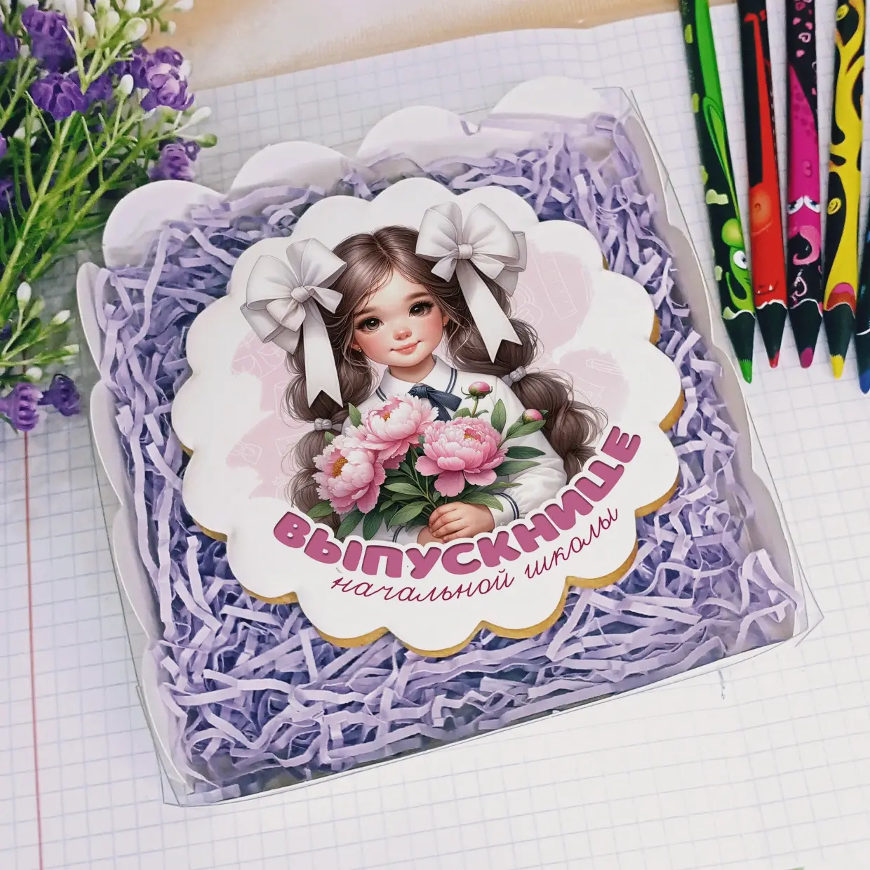 D100 ДС и Школа